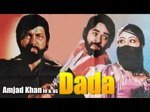 Silver Jubilee Hindi Hit DADA | Vinod Mehra | Bindiya Goswami | 1979 Bollywood Movies