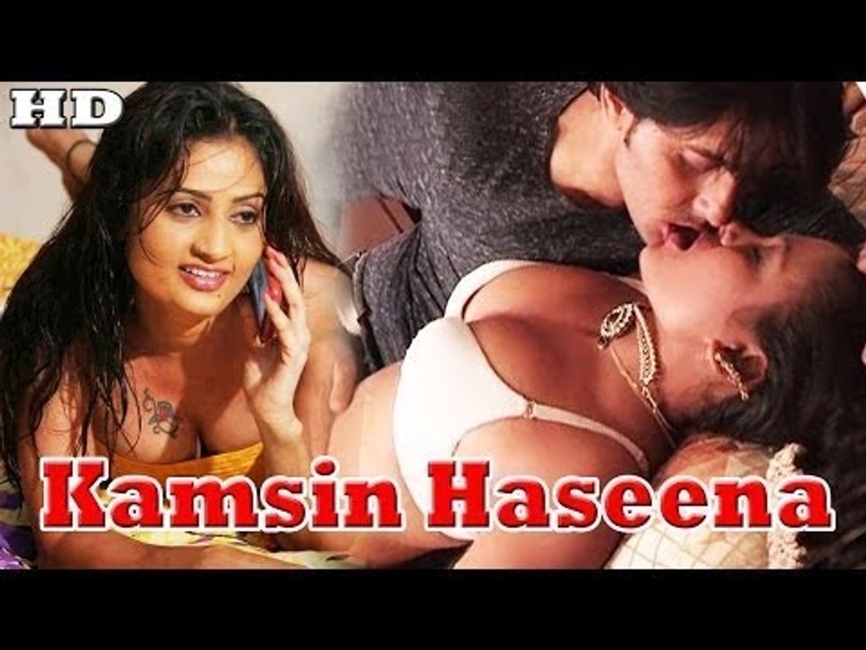 KAMSIN HASEENA I Hot B Grade Hindi Movie | Abhilasha I Rita Bhaduri I P L Ahuja I Shafiq