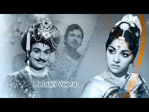 Katari Veera – ಕಠಾರಿ ವೀರ 1966 | Feat.Dr Rajkumar, Shobharani | Full Kannada Movie