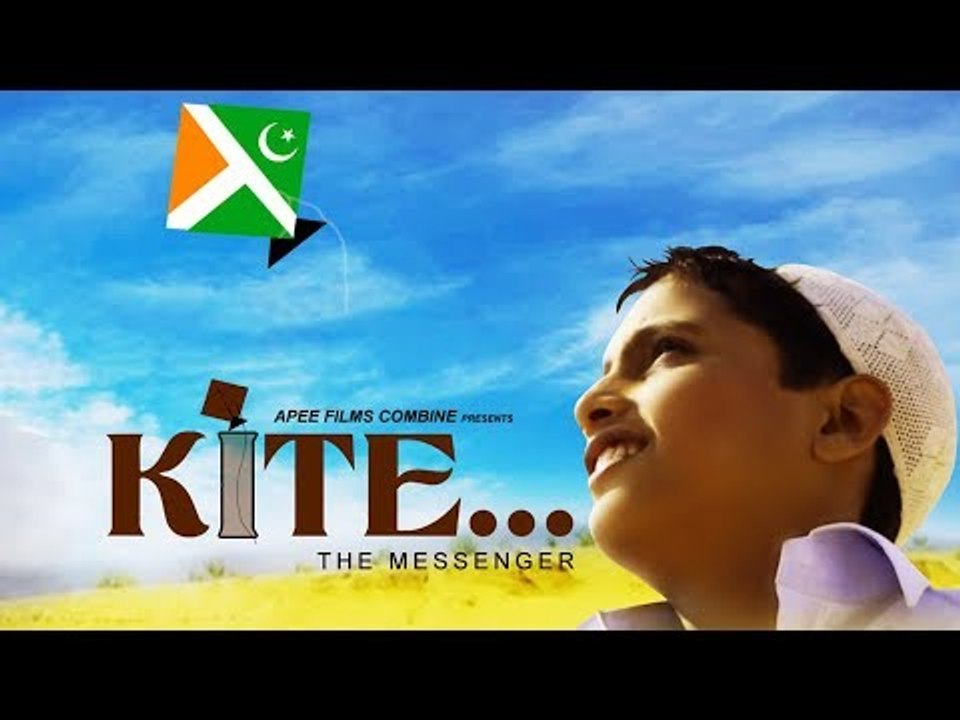 KITE The Messenger I Raj Mathur, Sunita Raj