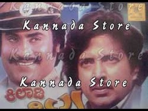 Full Kannada Movie 1978 | Kiladi Kittu | Vishnuvardhan, Rajnikanth, Leelavathi.