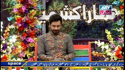 Salam Zindagi With Faysal Qureshi - Asim Mehmood & Hina Khawaja Bayat - 5th February 2019