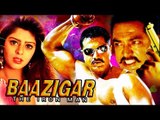 BAAZIGAR THE IRON MAN | Full Hindi DUBBED MOVIE | Sharad Kumar | Nagma | Rambha