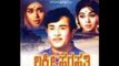 Full Kannada Movie |Lakshmi Saraswathi ಲಕ್ಷ್ಮೀ ಸರಸ್ವತಿ|B Sarojadevi, Ramesh |Kannada Old Movies Full