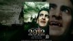 Dracula Malayalam Horror-Thriller Movie | Hot & Bold | Sudheer, Shraddha Das | Upload 2016