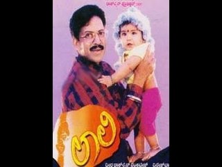 Full Kannada Movie 1985 | Manava Danava | Shankar Nag, Vajramuni, Roopa Chakravarti.
