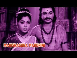 Mahishasura Mardini 1959 | Feat.Dr Rajkumar, Indrani | Full Kannada Movie