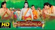 Sri Rama Rajyam|Nandamuri Balakrishna|#Drama Movies| IMDb rating 7.3/10|Latest Telugu HD Movies 2016