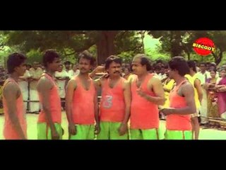 Moratodu Telugu Movie || New Upload Movie || Telugu Full Movies