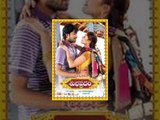 Subapradam Telugu Full Movie | Suspense Thriller | Allari Naresh, Manjari Phadnis | Upload 2016
