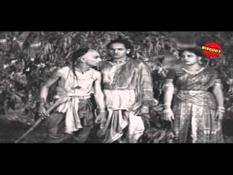 Balaraju Telugu Full Movie - ANR, Anjali Devi, Varalakshmi
