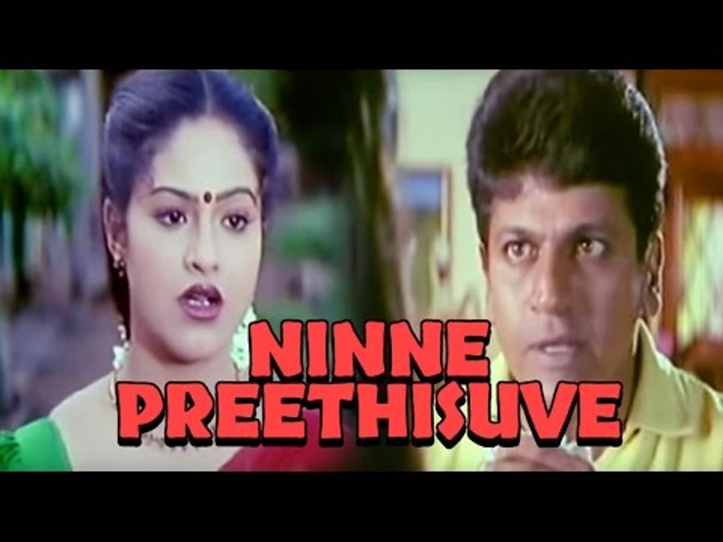 Ninne Preethisuve Full Kannada Movie | Kannada Romantic Movies Full |  Shivaraj Kumar Kannada Movies - video Dailymotion