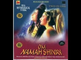 Full Kannada Movie 1999 | Om Namah Shivaya | adhu Kokila, Anant Nag, Avinash.