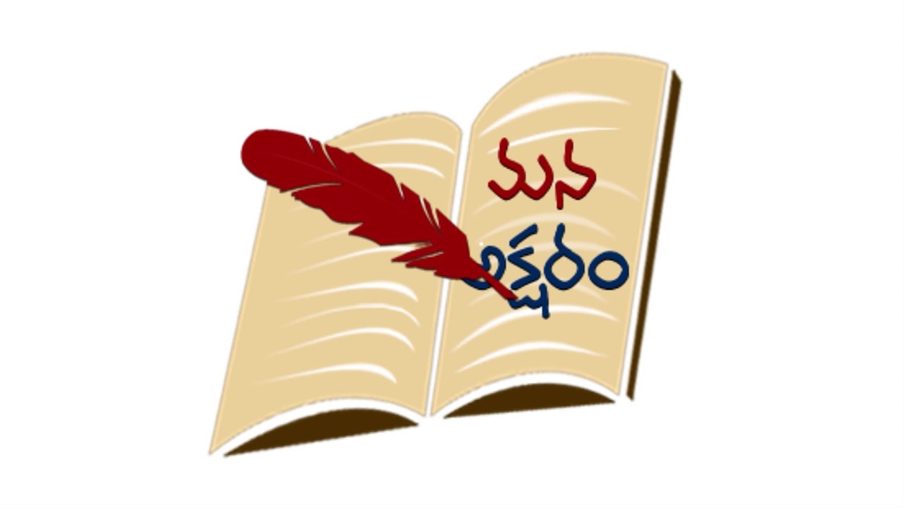 మనసులో మాట చెప్పేసిన కోట్ల సూర్య ప్రకాష్ రెడ్డి ! | Kotla Surya Prakash Reddy Latest News