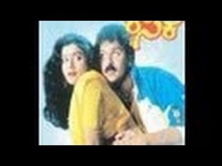 Full Kannada Movie 1999 | Prema Aparadhi | P Raju, Roja.