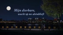 Gospel Music 2018 ‘Mijn dierbare, wacht op me alstublieft’ De Heer is mijn leven (Muziek video)