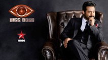 #BiggBossTelugu3 : Jr.NTR Puts Some Condition For Season 3 | Filmibeat Telugu
