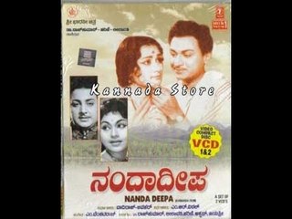 Nanda Deepa 1963 | Feat.Dr Rajkumar, Leelavathi | Full Kannada Movie