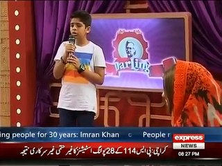 Ab to hai Azad ye duniya phir mai kyu azad nahi - Kashmiri Tarana