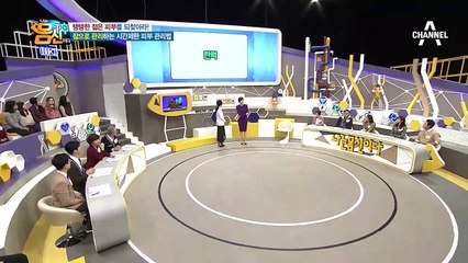 피부 탄력을 결정하는 '취침 골든 타임 밤 11시' (feat. 동안의 비결, 멜라토닌)