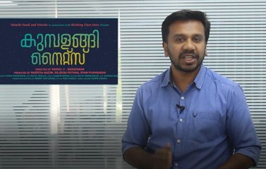 ഫെബ്രുവരി 7 മുതല്‍ റിലീസാകുന്ന ചിത്രങ്ങൾ | filmibeat Malayalam
