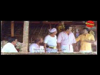 Jeevanam (2010) Malayalam Movie - Full Malayalam Films