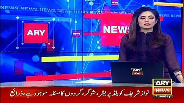 Medical reports of Nawaz Sharif sent to interior ministry