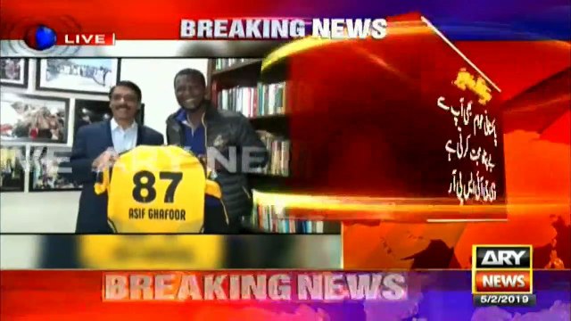 ڈی جی آئی ایس پی آر میجر جنرل آصف غفور سےانٹرنیشنل کرکٹرڈیرن سیمی نے ملاقات کی