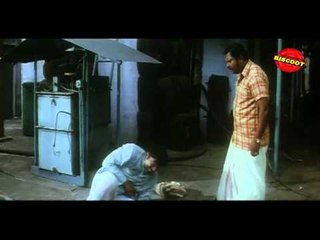 Tilak (2006) Telugu Full Length Movie || Sarath Kumar & Nayanatara