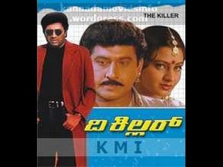 The Killer – ದಿ ಕಿಲ್ಲರ್ 1999 | Feat.Suman, Prakash Rai | Full Kannada Movie