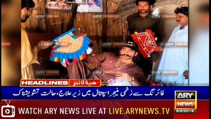 Headlines | ARYNews | 1800 | 5 February 2019