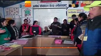 लोहाघाट में शिक्षकों को प्रभावी प्रशिक्षण योजना का दिया प्रस्तुतिकरण