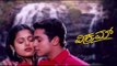 Vikram – ವಿಕ್ರಮ್ | Vijay Raghavendra, Sindhu Menon | Full Kannada Movie