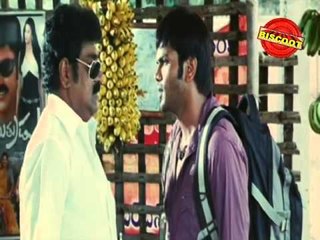 Malayalam Movie || Happy 2 Happy || (2010) || Full Malayalam Movie Online