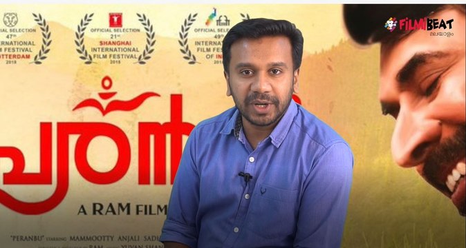 സിനിമാ ചരിത്രത്തിൽ ആദ്യമായി ഒരു തമിഴ് സിനിമ | filmibeat Malayalam