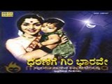 Vijayanagarada Veera Putra Kannada Full Movie 1961 | Kannada Free Online Movie