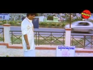 Full Kannada Movie || Bhanamathi – ಭಾನಾಮತಿ (2007)  || Feat. Devaraj, Shwetha, Sadhana Singh,