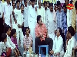 Govinda Gopala (2007) || Watch Full Kannada Movie || Feat.Jaggesh, Komal