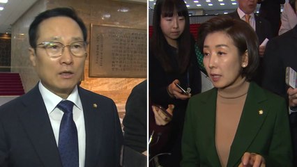 김경수 판결 놓고 연휴 내내 '장외 설전' / YTN