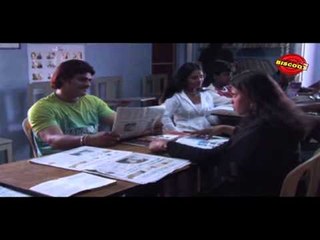 Sivappu Nila Tamil Full Movie 🎬 | Watch Online in HD