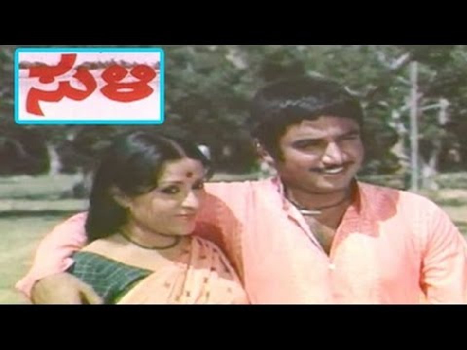 Suli – ಸುಳಿ 1978 | Feat. Lokesh, Susheela Naidu | Gull Kannada Movie