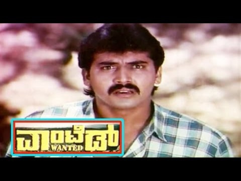 Old Kannada Full Movie | Wanted – ವಾಂಟೆಡ್ | Shashikumar, Chandrika