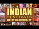 Indian Festivals - Unity in Diversity | Artha