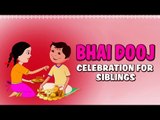 Bhai Dhuj | Celebration for Siblings | Diwali 2016 | Artha