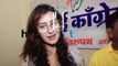 TV Actor Shilpa Shinde joins Congress