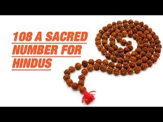 Télécharger la video: 108 - A sacred number for Hindus | Artha