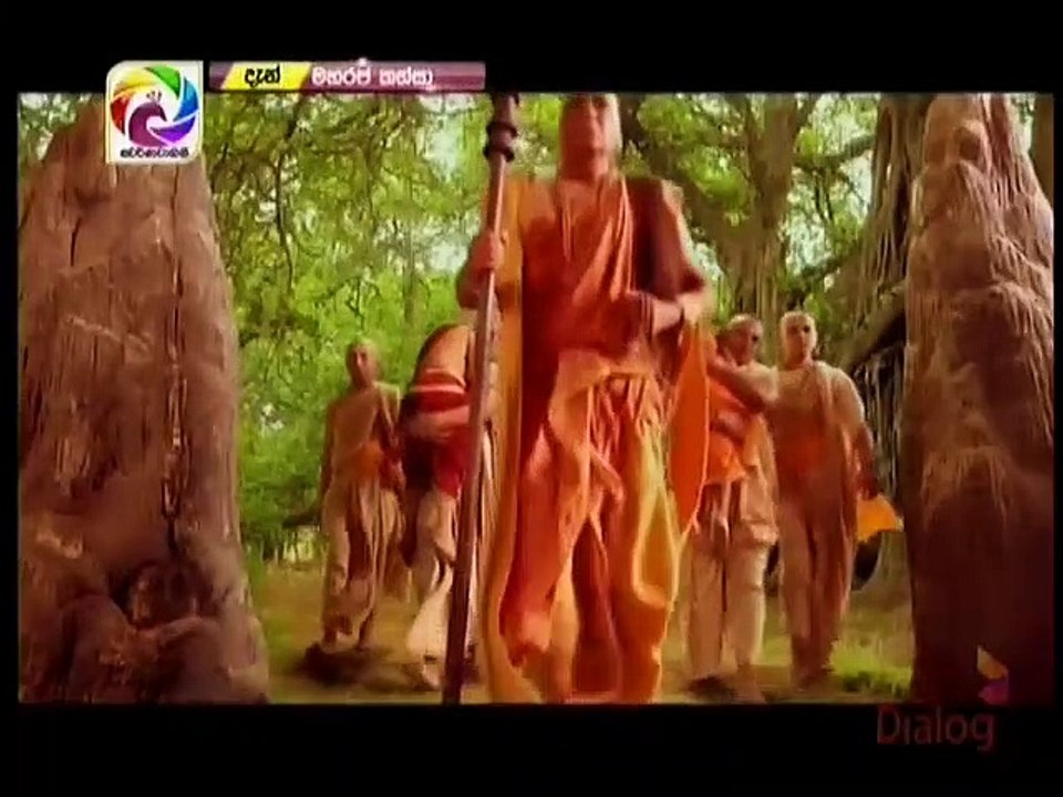 Maharaja Kansa-Episode-187