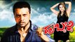 Sudeep New Kannada Full Movie - Hubli | Rakshitha | Killer Venkatesh | Kannada Action Movies