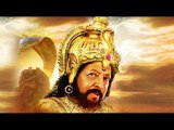 Vishnuvardhan New Kannada Movie 2016 | Latest Kannada Movies | New Release Kannada Movie 2016