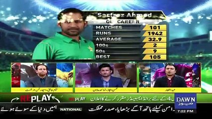 Replay - 5th January 2019